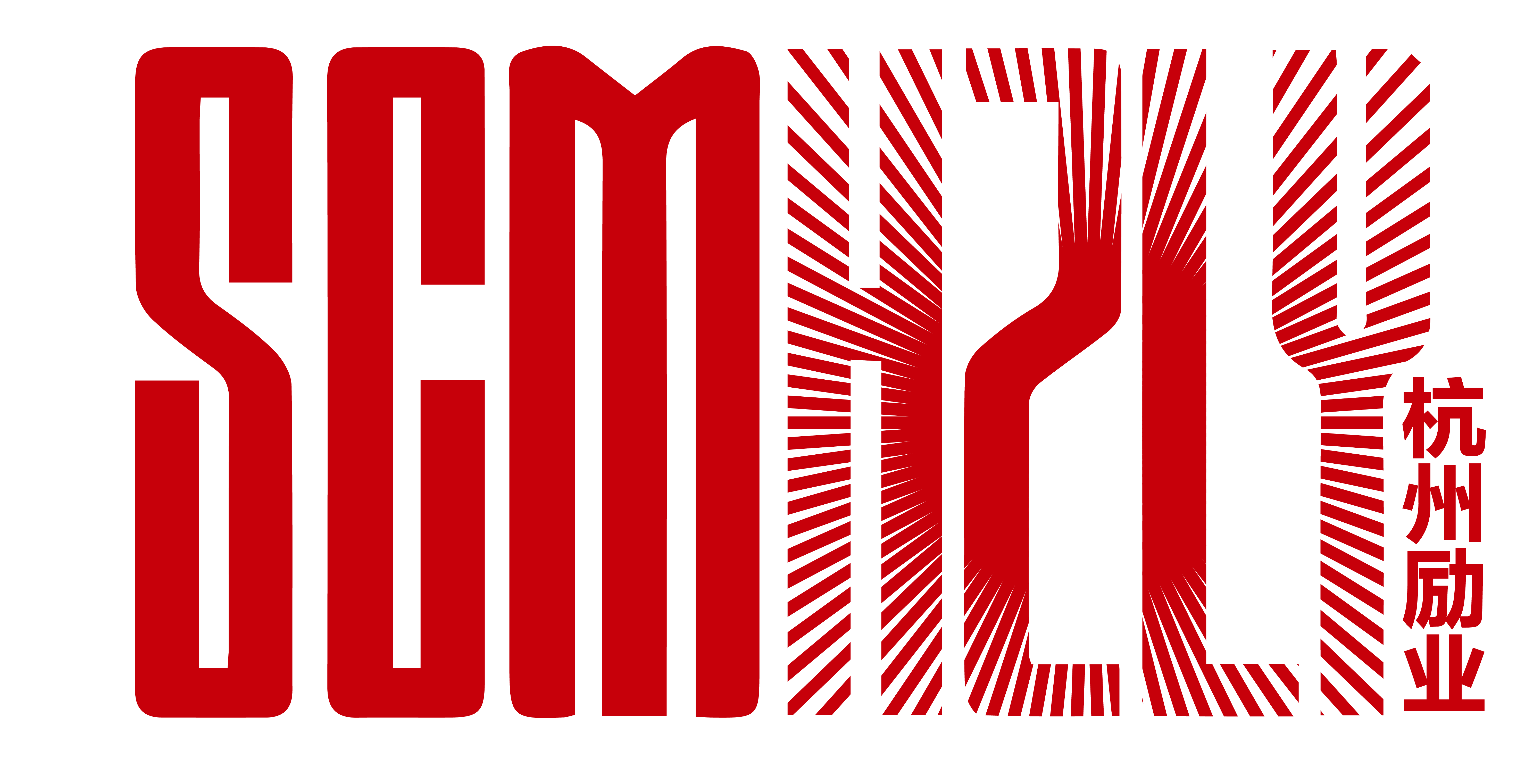 杭州勵業(yè)展覽有限公司